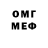 MDMA VHQ Iken Caver