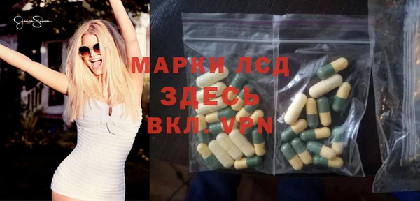 кокс Балахна