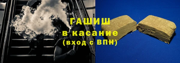 ПСИЛОЦИБИНОВЫЕ ГРИБЫ Баксан