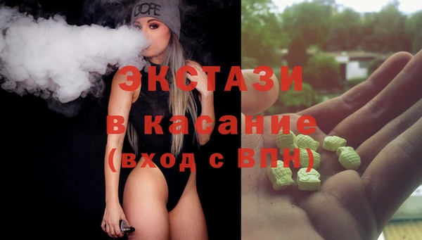 мяу мяу мука Пересвет