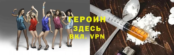 кокс Балахна