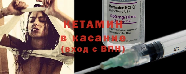 ПСИЛОЦИБИНОВЫЕ ГРИБЫ Баксан