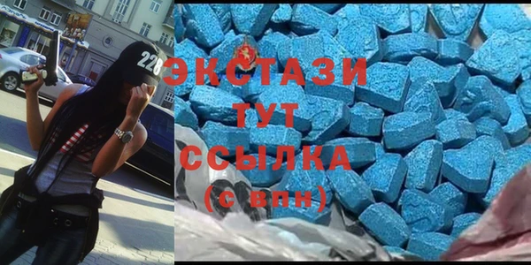 мяу мяу мука Пересвет