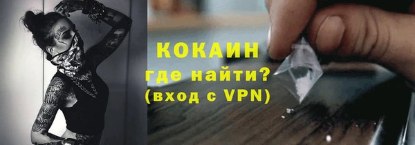 ПСИЛОЦИБИНОВЫЕ ГРИБЫ Баксан