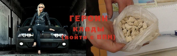 дурь Переславль-Залесский