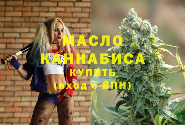 кокс Балахна