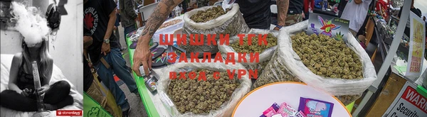 кокс Балахна