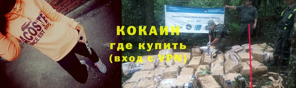 кокс Балахна