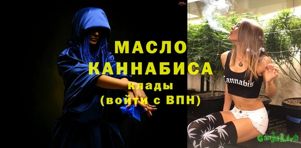 кокс Балахна