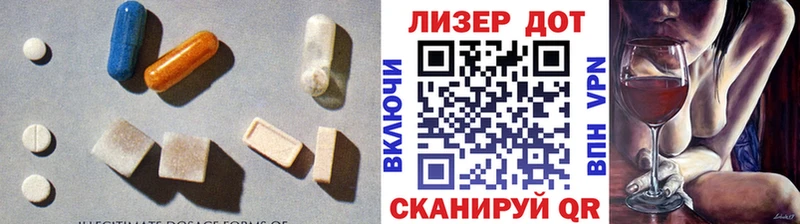 ЛСД экстази ecstasy  купить   ссылка на мегу ССЫЛКА  Темрюк 