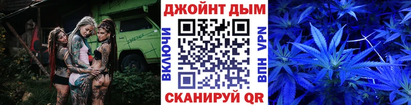 Каннабис AK-47  kraken маркетплейс  Темрюк 